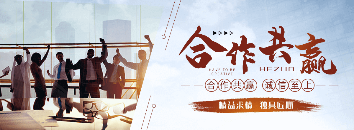 南丰梅花鹿租赁哪家质量好